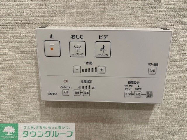 アーバンコア原宿の物件内観写真
