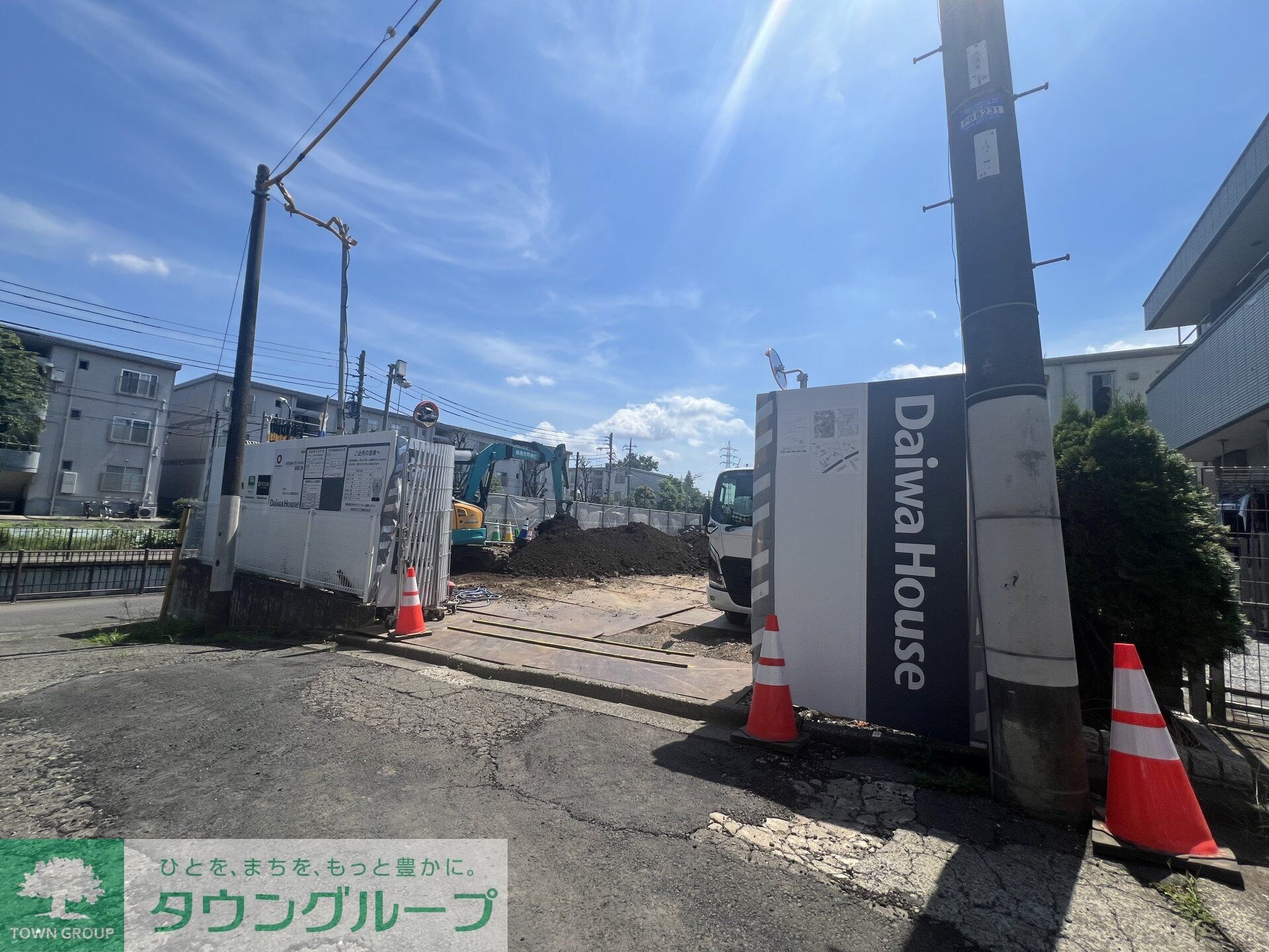 サニーサイドリバーの物件内観写真