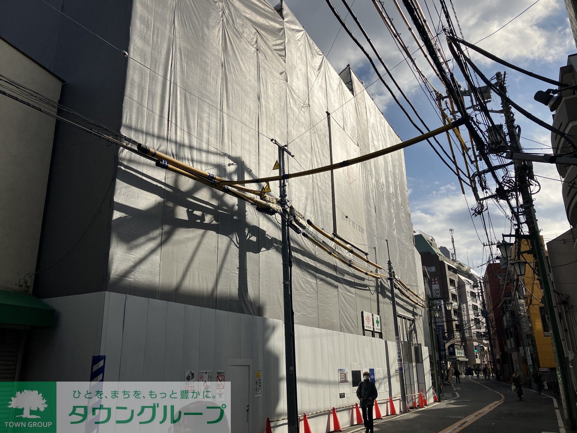 RICHESSEKARASUYAMAの物件内観写真