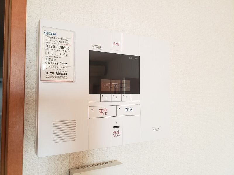 レオパレスくおれの物件内観写真