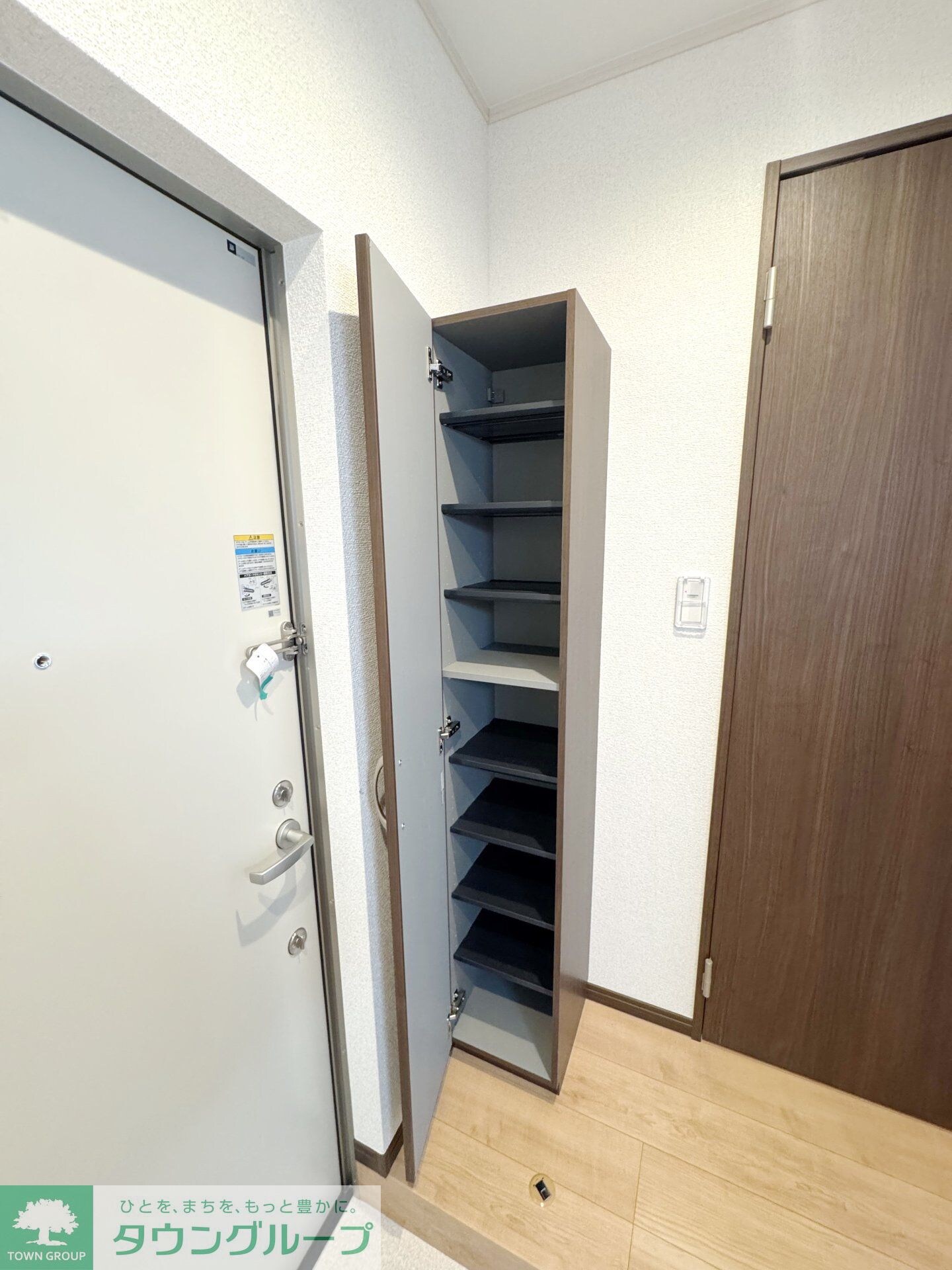 ソフィアテラス武里の物件内観写真