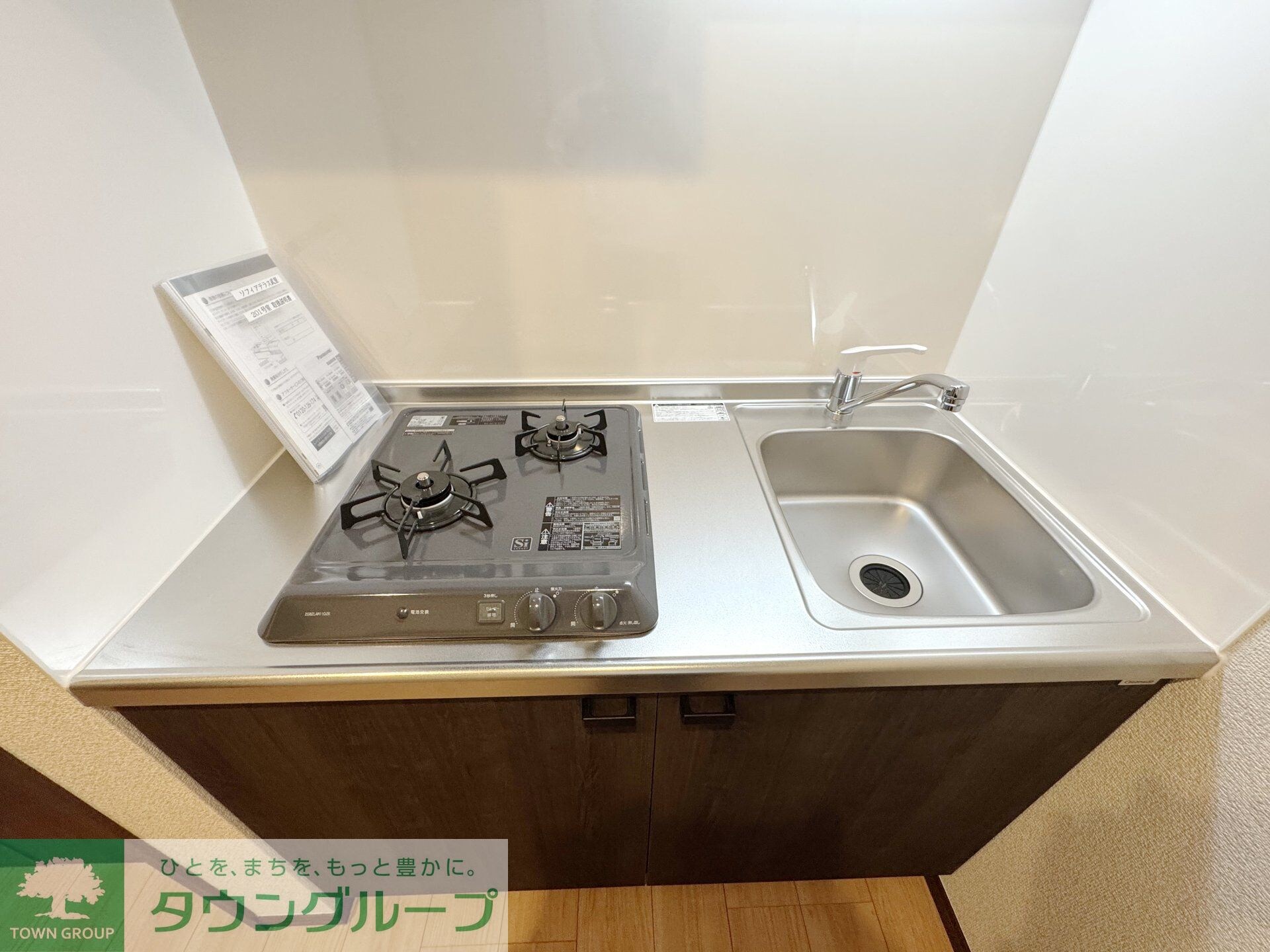 ソフィアテラス武里の物件内観写真