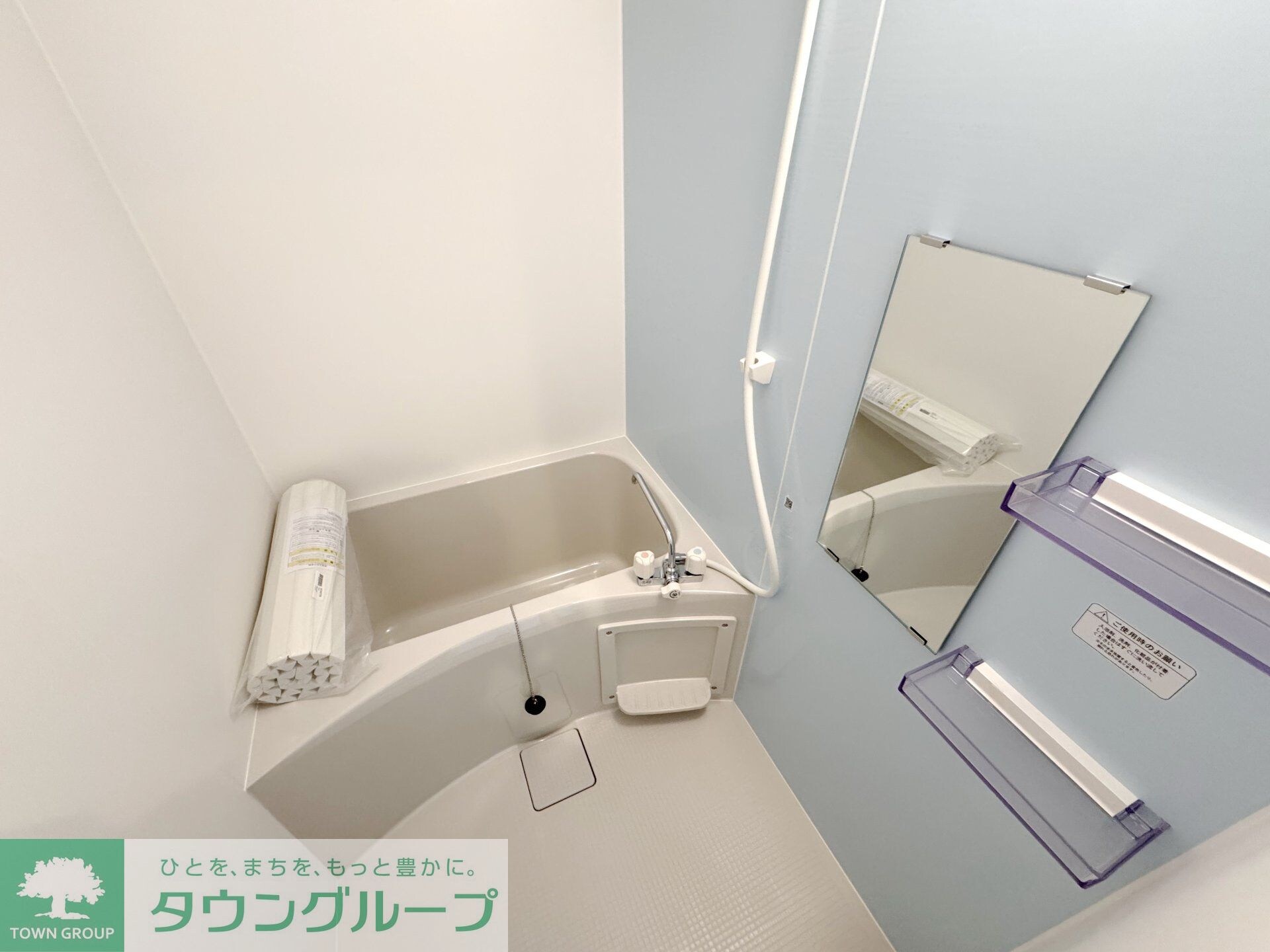 ソフィアテラス武里の物件内観写真