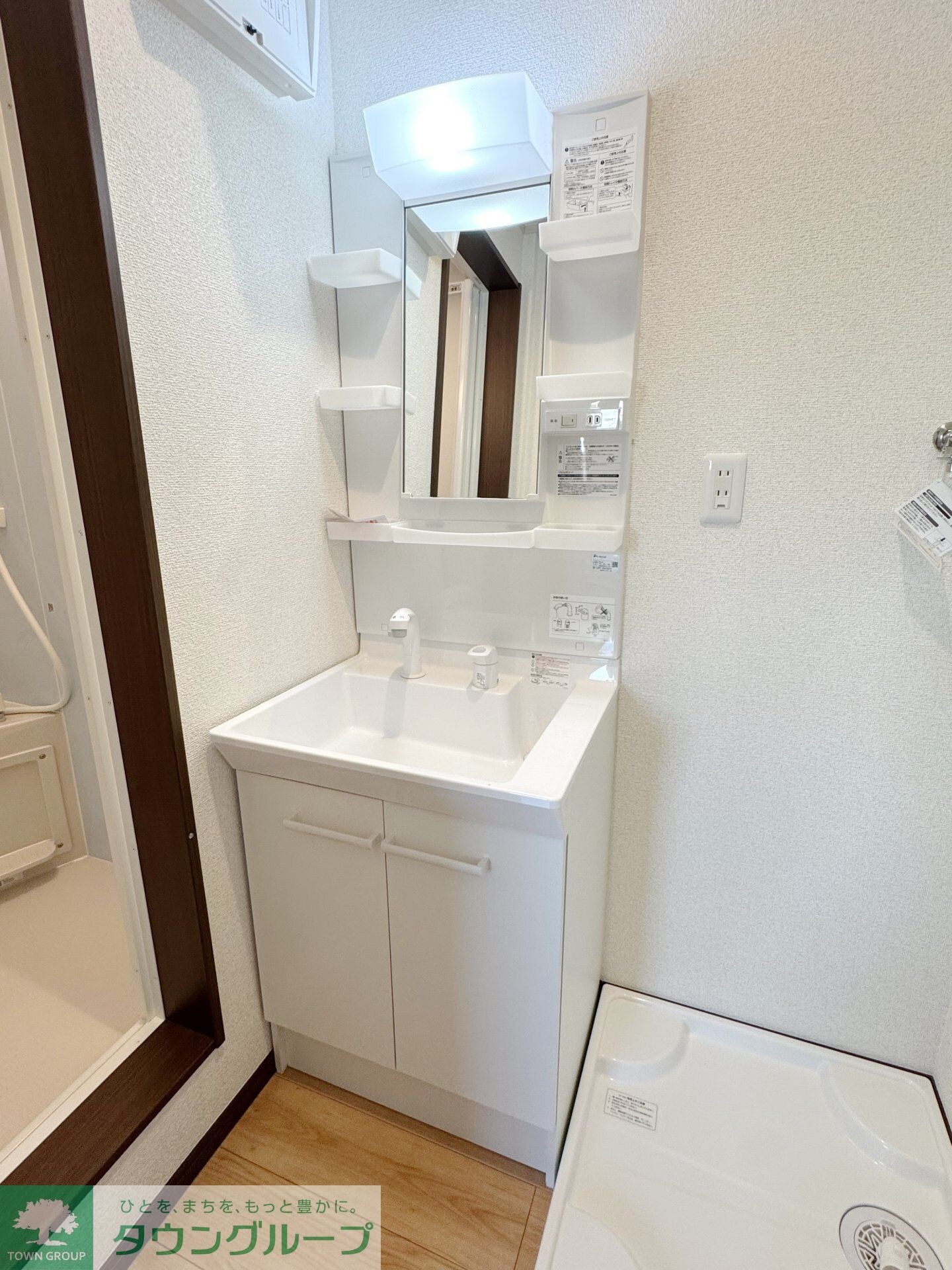 ソフィアテラス武里の物件内観写真