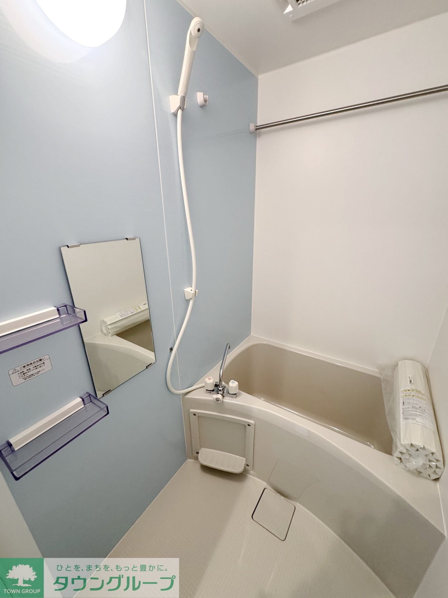 ソフィアテラス武里の物件内観写真