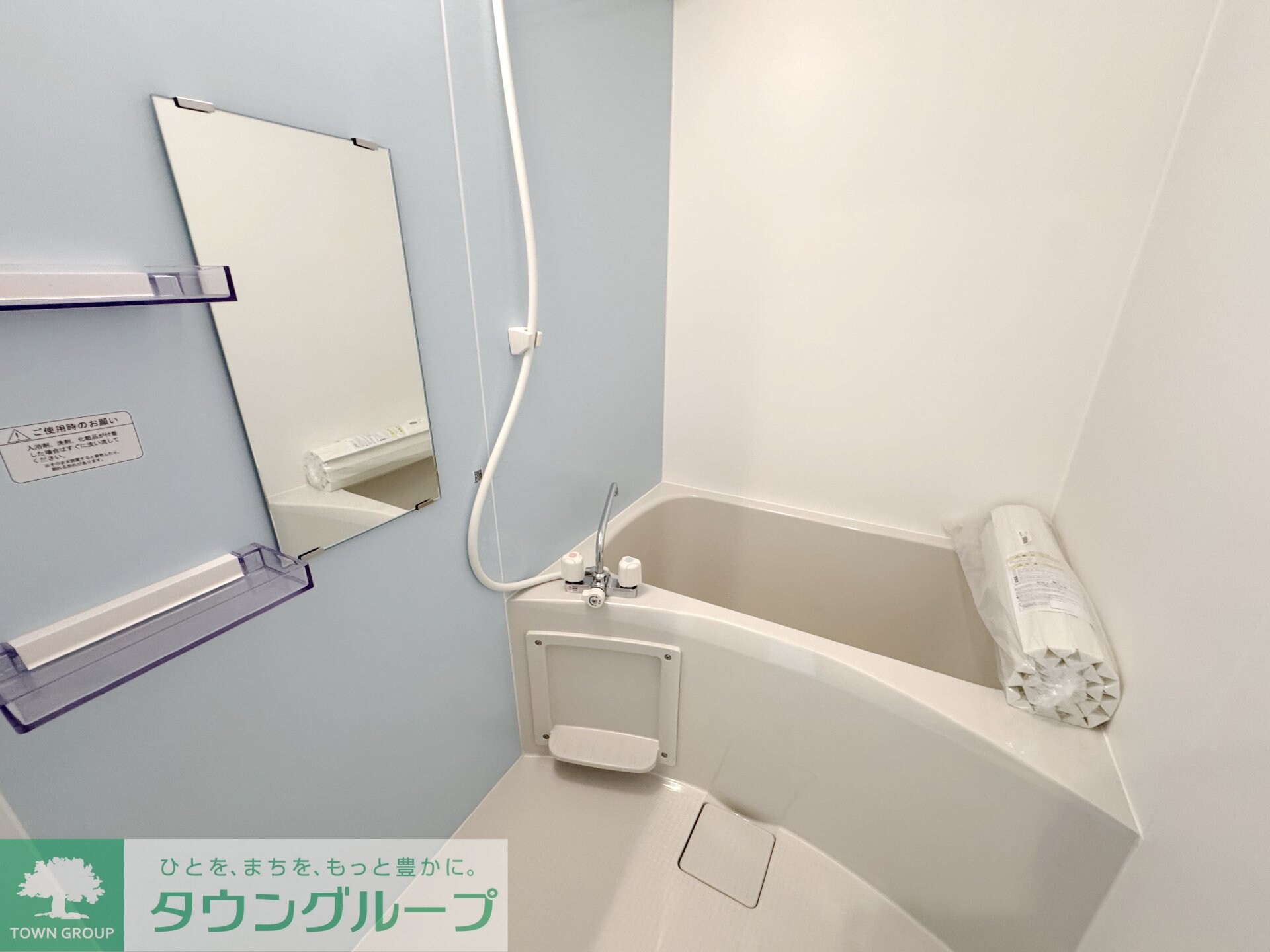 ソフィアテラス武里の物件内観写真