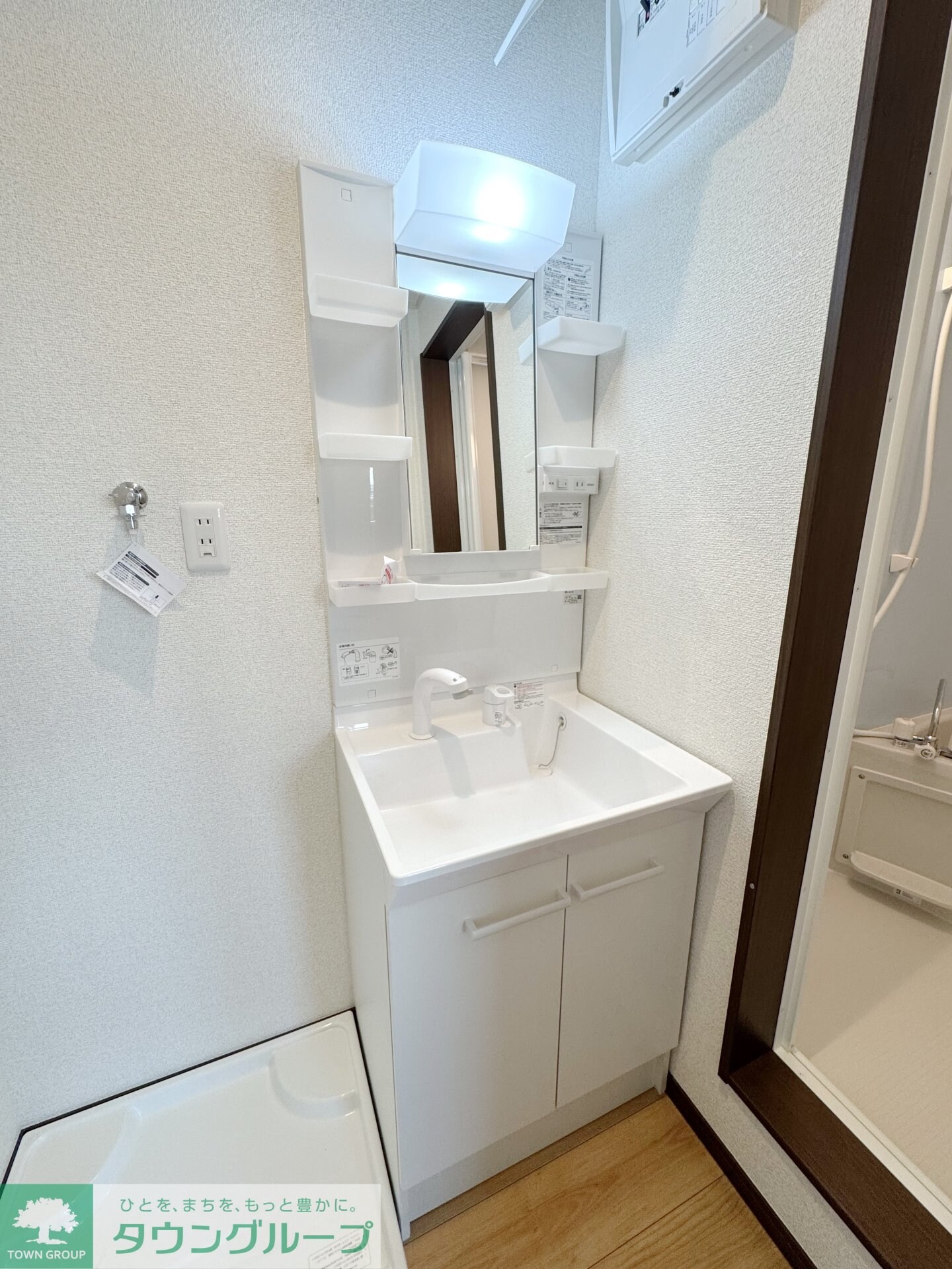 ソフィアテラス武里の物件内観写真