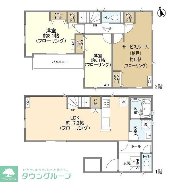 Kolet宮原#03の物件間取画像