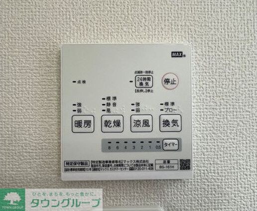 Kolet宮原#03の物件内観写真