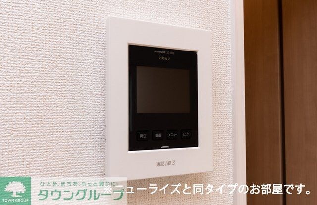 グラン ソレイユ K IIの物件内観写真