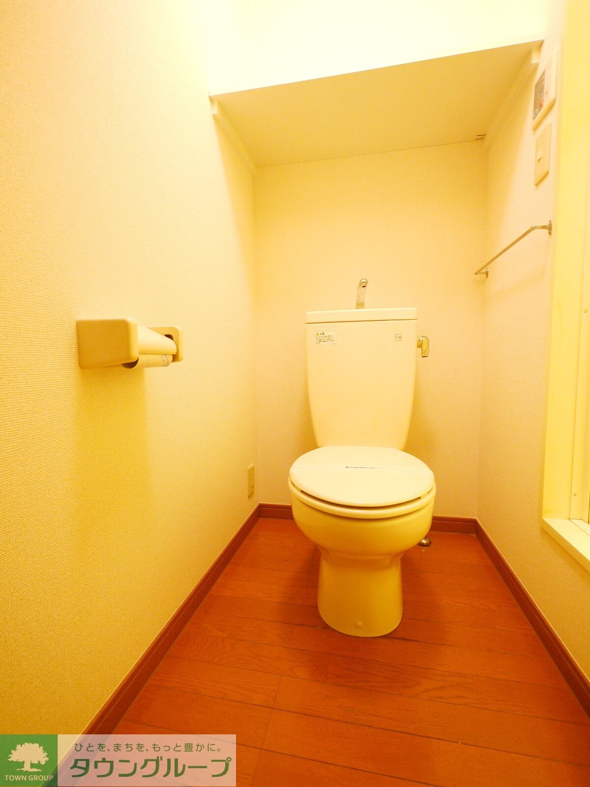 レオパレスディアコートの物件内観写真