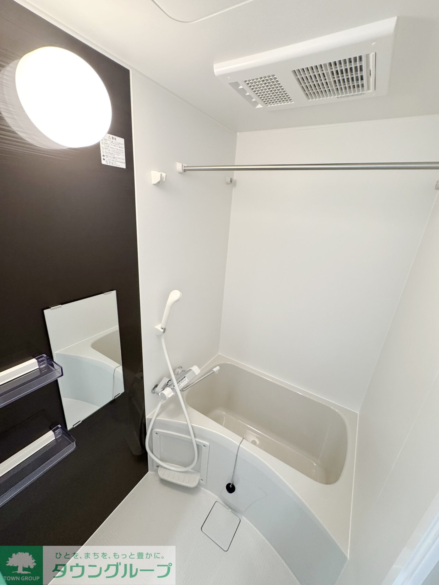 モンターニャ・グランデ東岩槻Aの物件内観写真