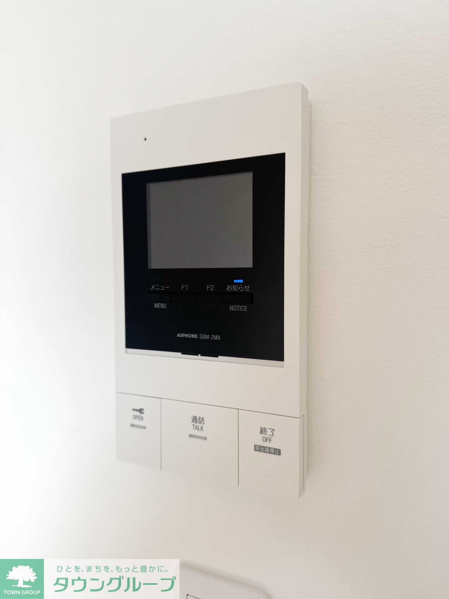 モンターニャ・グランデ東岩槻Aの物件内観写真