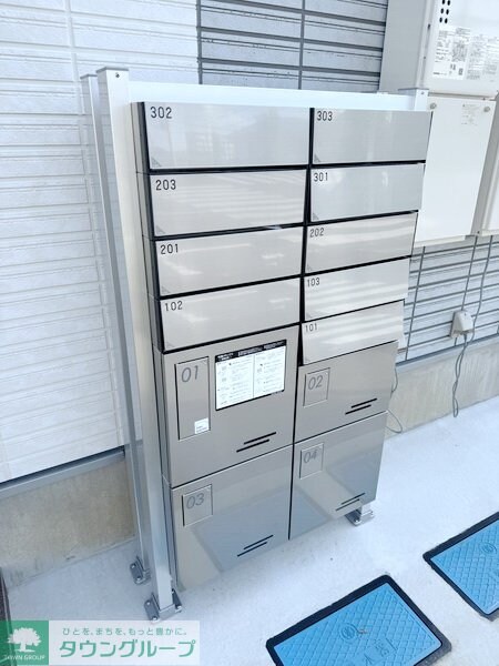 モンターニャ・グランデ東岩槻Aの物件内観写真