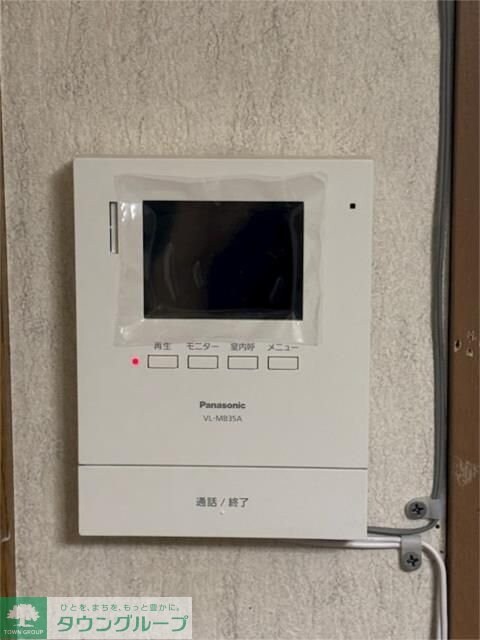 藤塚貸家の物件内観写真