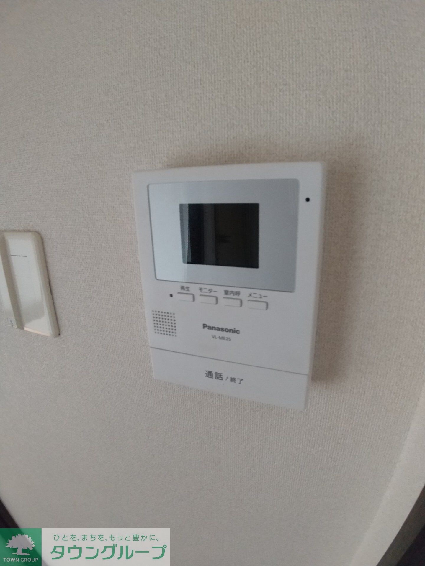 シオン花咲の物件内観写真