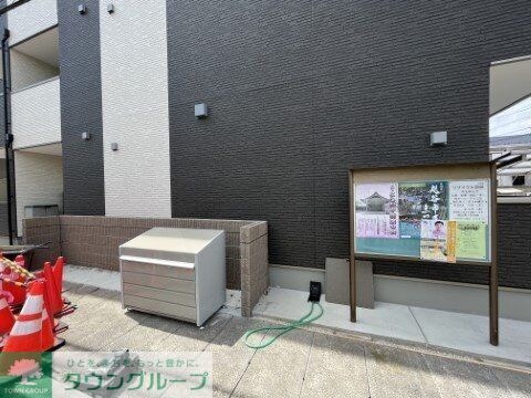 ジーメゾン越谷大袋の物件内観写真