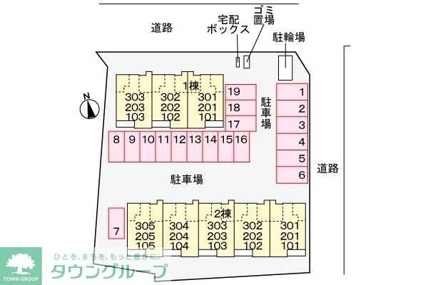 サニーコートD棟の物件内観写真
