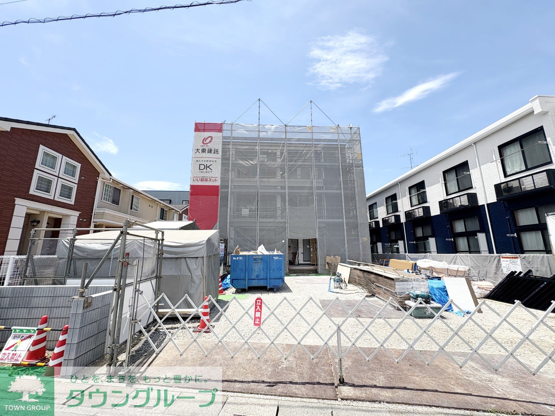 ラフレシールSの物件内観写真