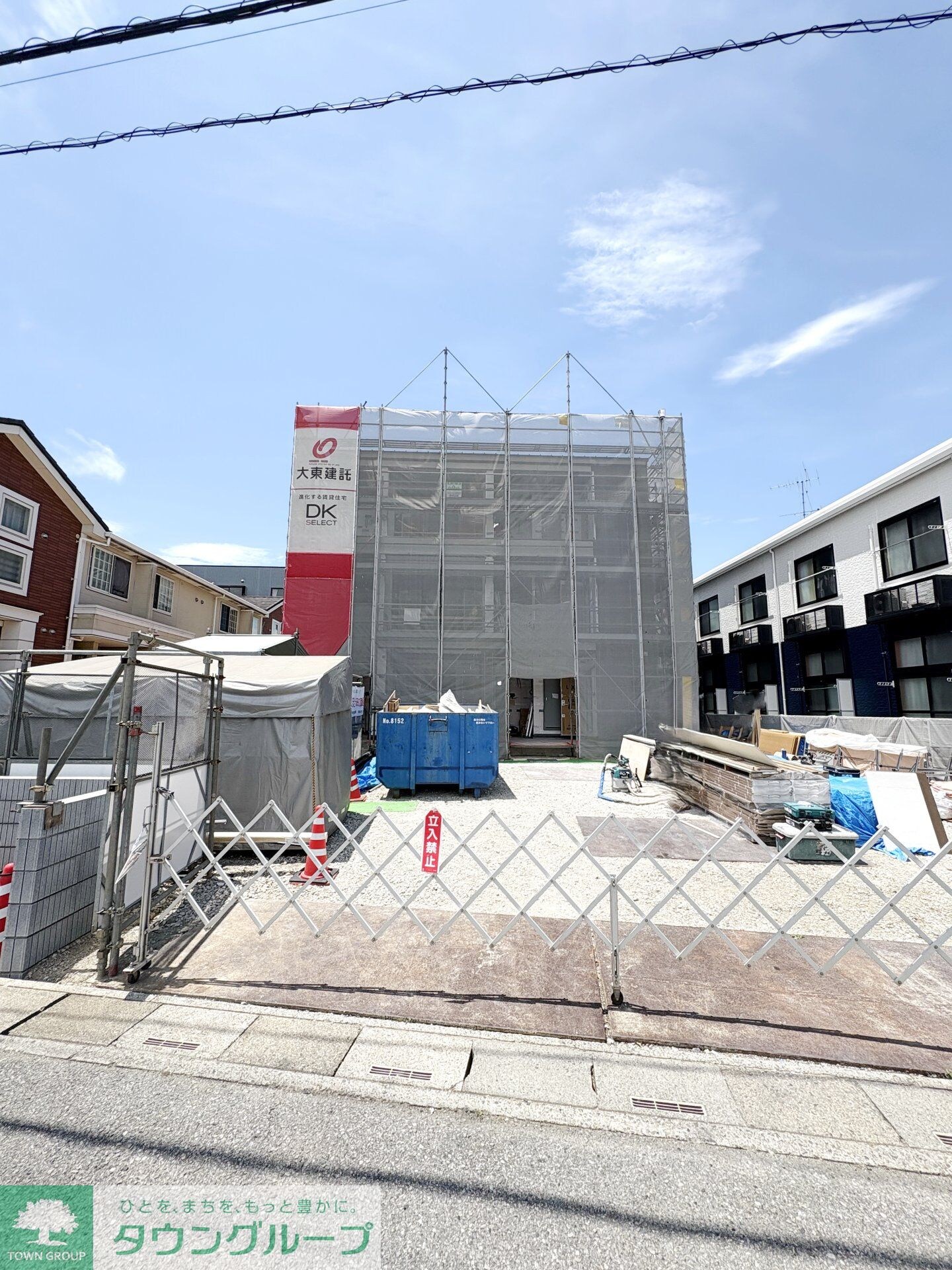 ラフレシールSの物件内観写真