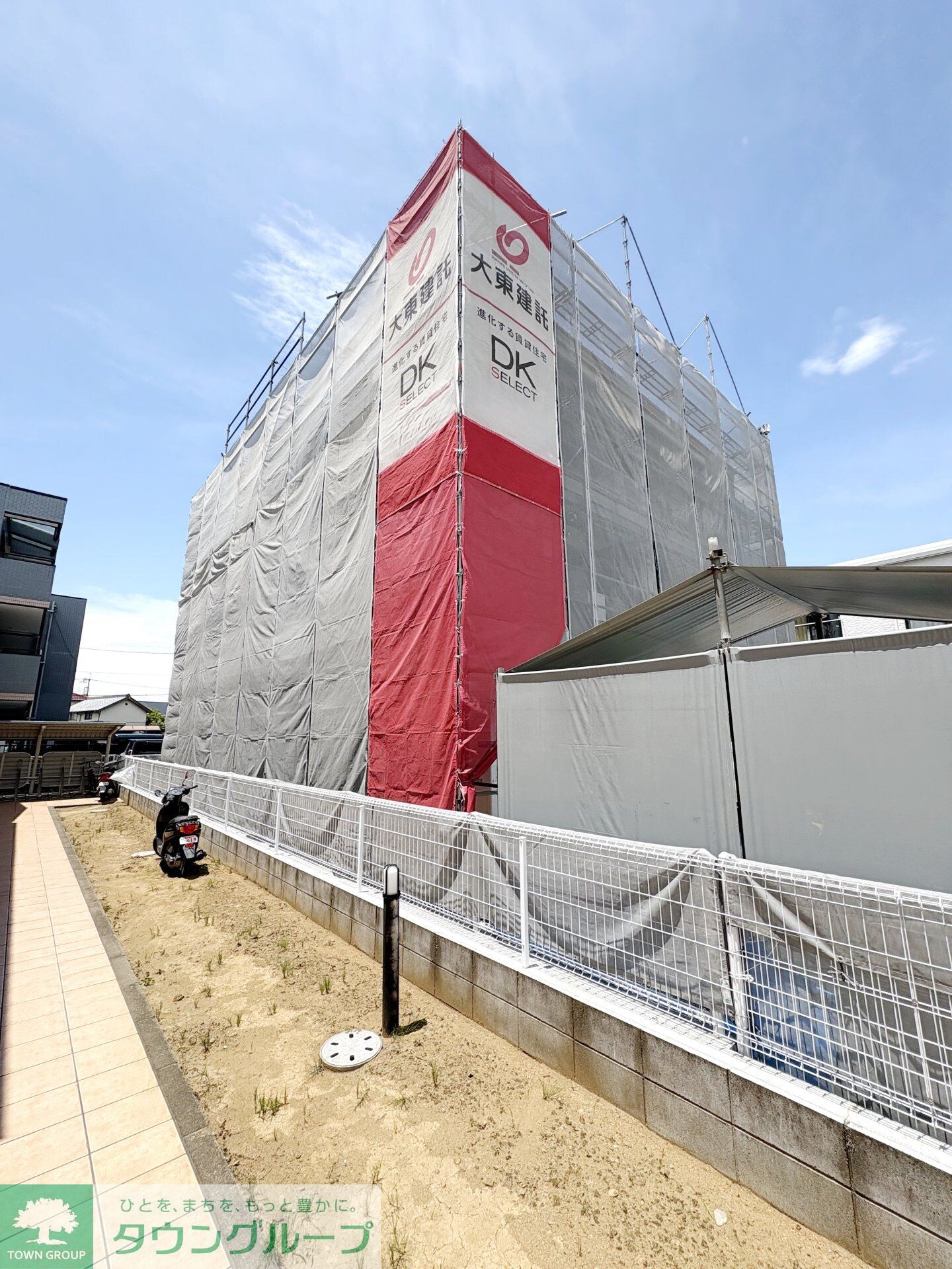 ラフレシールSの物件内観写真