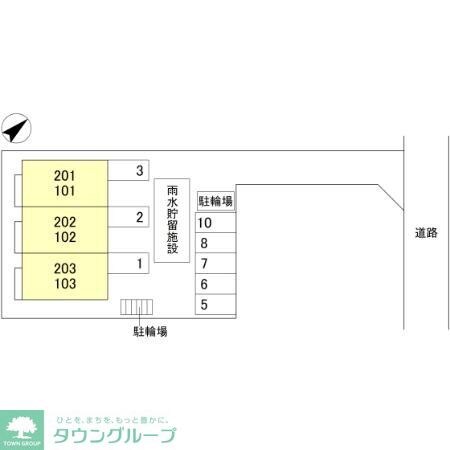 セルシアーナの物件内観写真