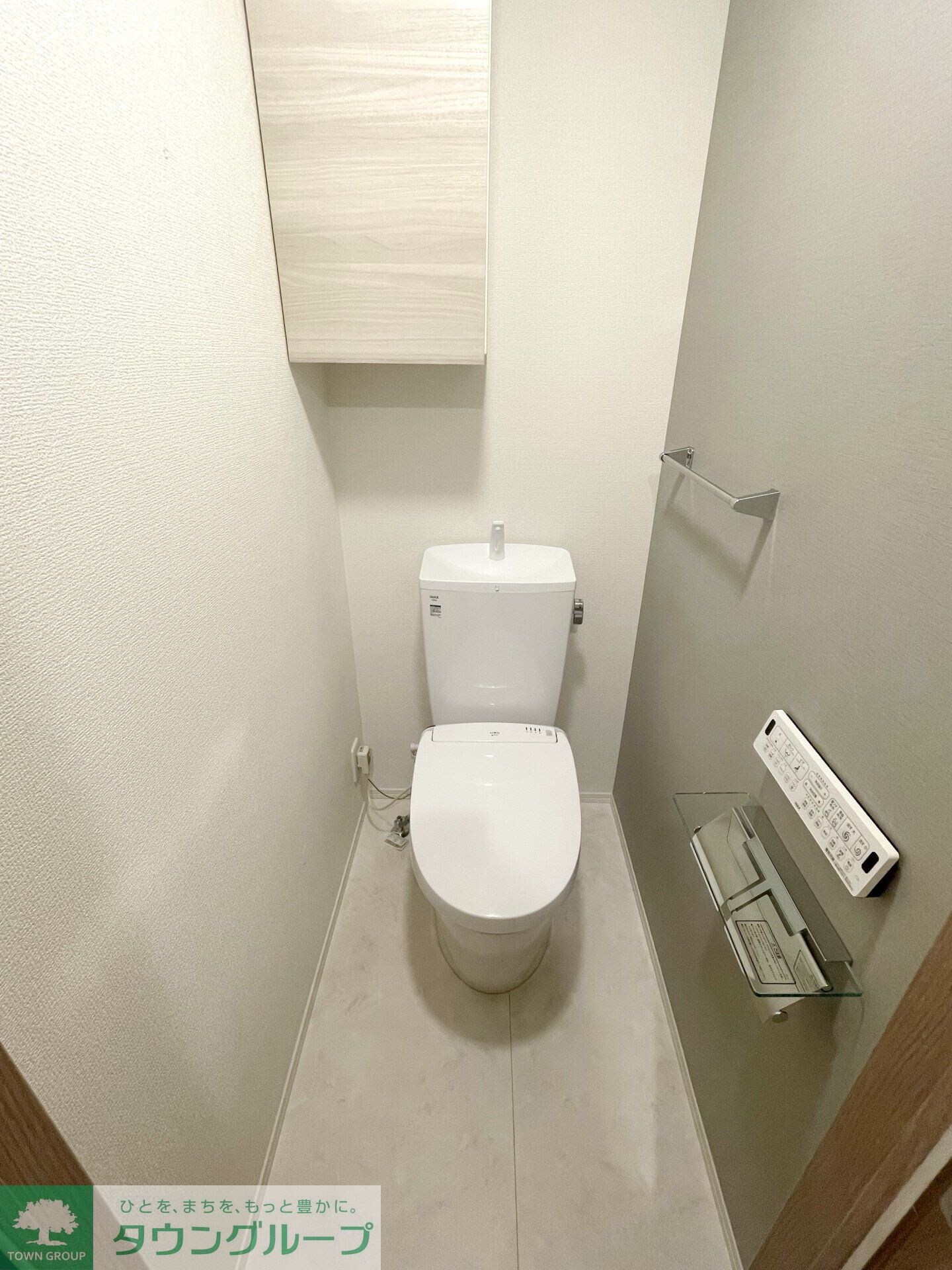 セルシアーナの物件内観写真