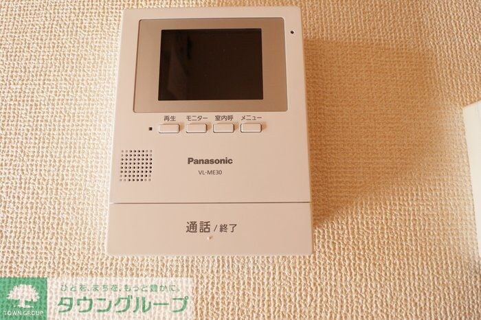 セジュール高久の物件内観写真