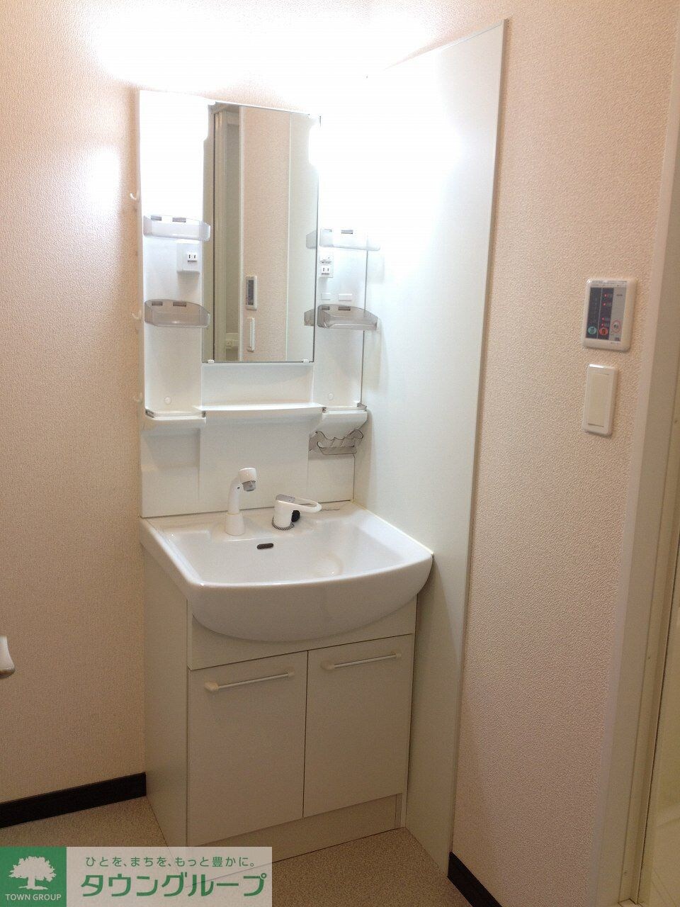 レオネクストブランジール森の物件内観写真