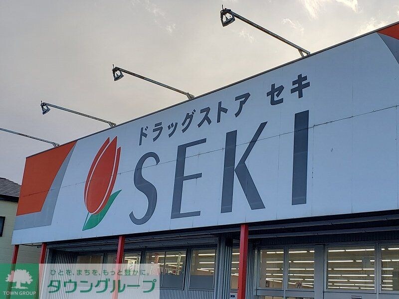 レオネクストブランジール森の物件内観写真