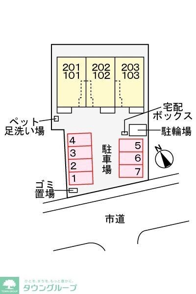 アルセ ボニータの物件内観写真