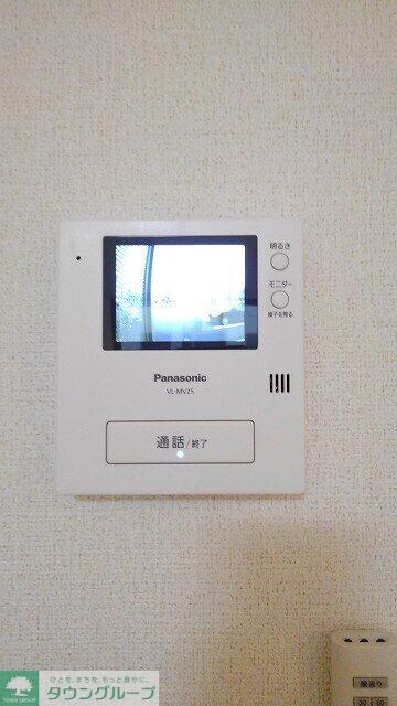 フラットH IIの物件内観写真