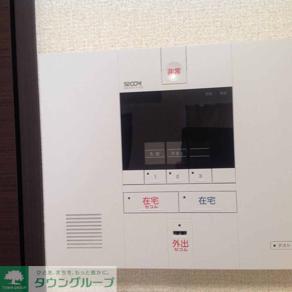 レオネクストオリーブハウスの物件内観写真