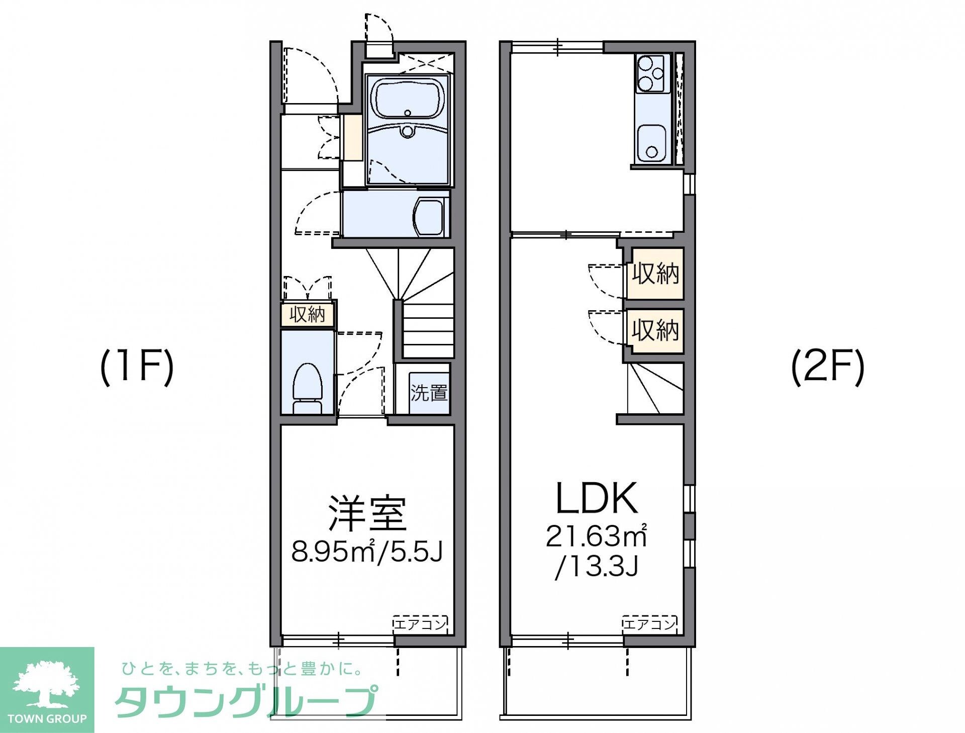 レオネクストRENの物件間取画像