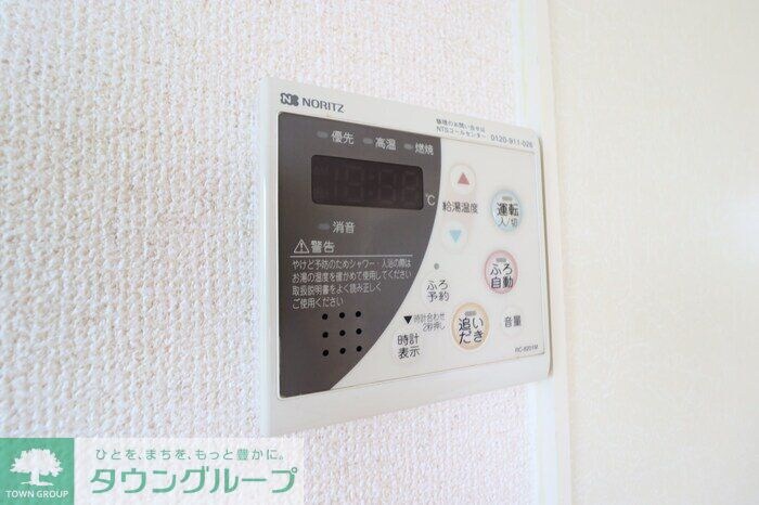 フローラコートの物件内観写真