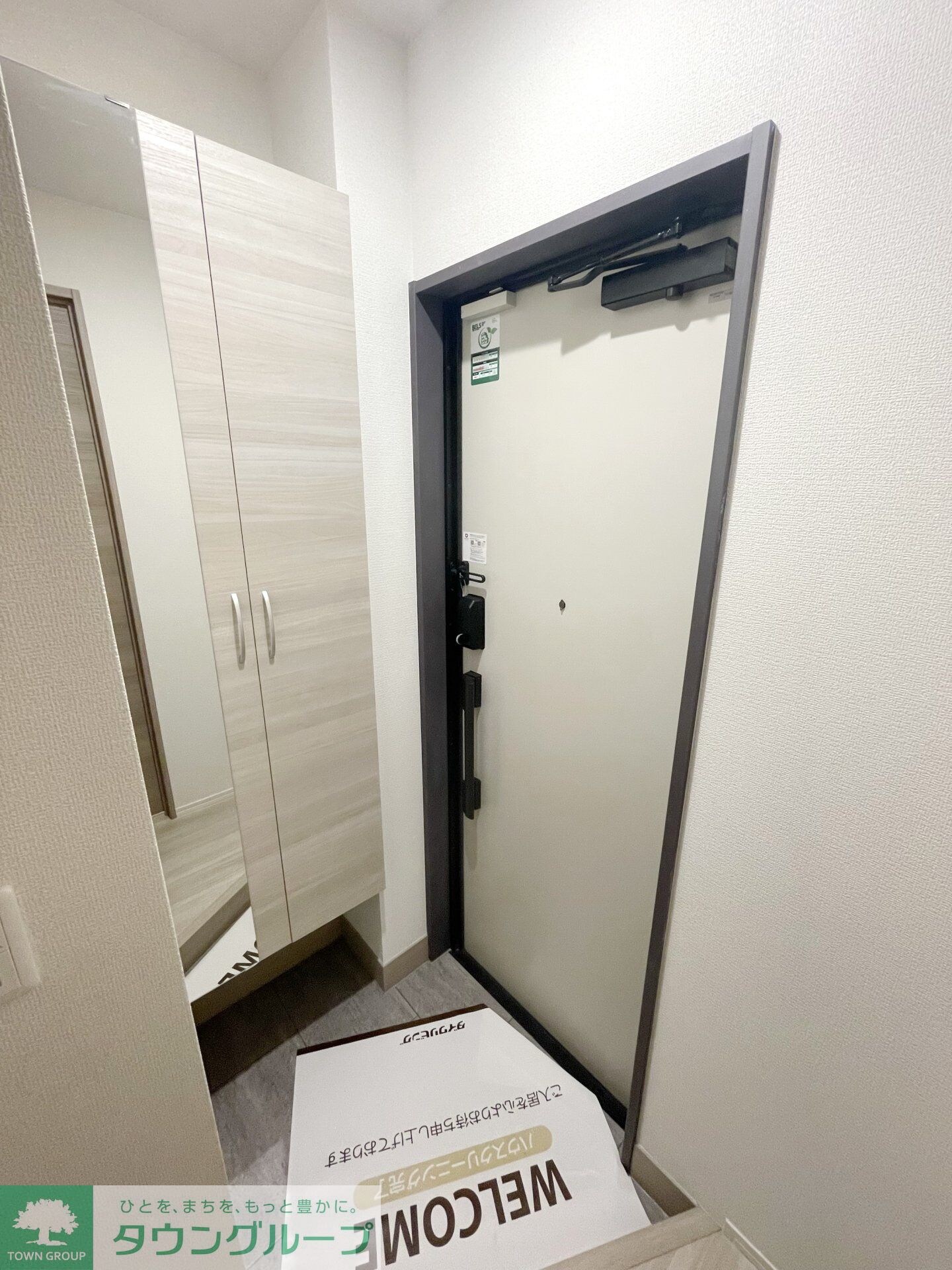 アニヴェルセルの物件内観写真