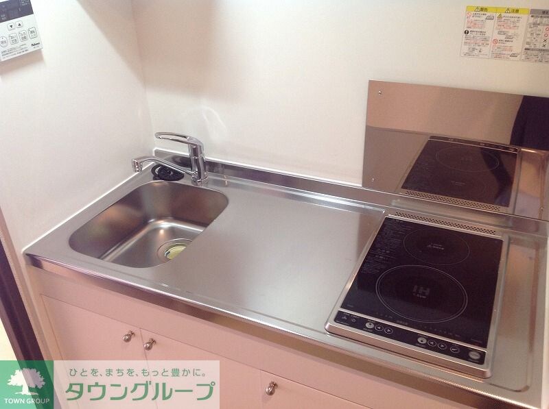 レオネクストリントアールの物件内観写真