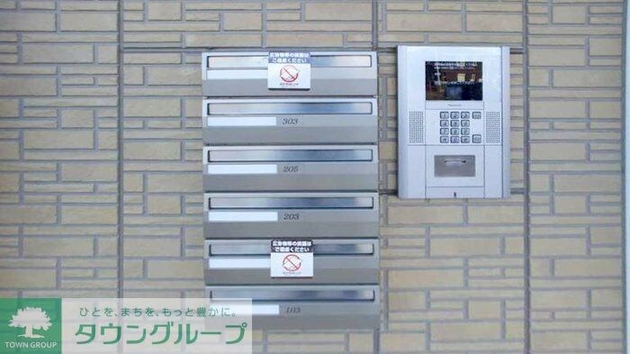 メゾンペールの物件内観写真