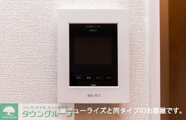 シャトー・グリーンIIIの物件内観写真