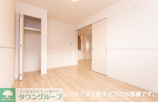 シャトー・グリーンIIIの物件内観写真