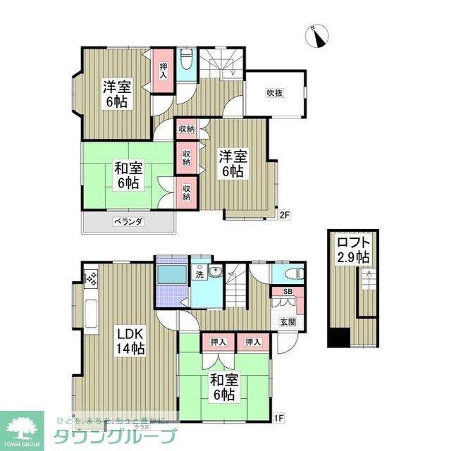 リブレス南町戸建の物件間取画像