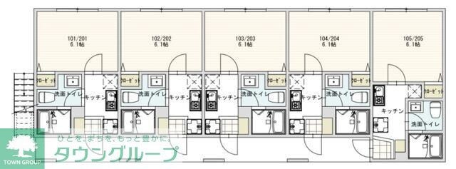 Granmy NODA(グランミーノダ)の物件内観写真