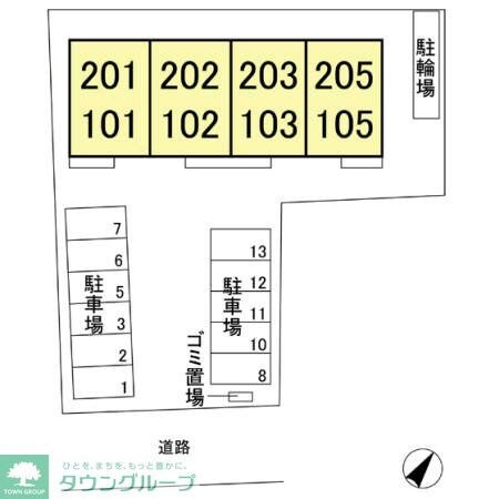 エスペランサの物件内観写真