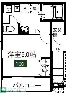 MELDIA南4丁目No.2の物件間取画像