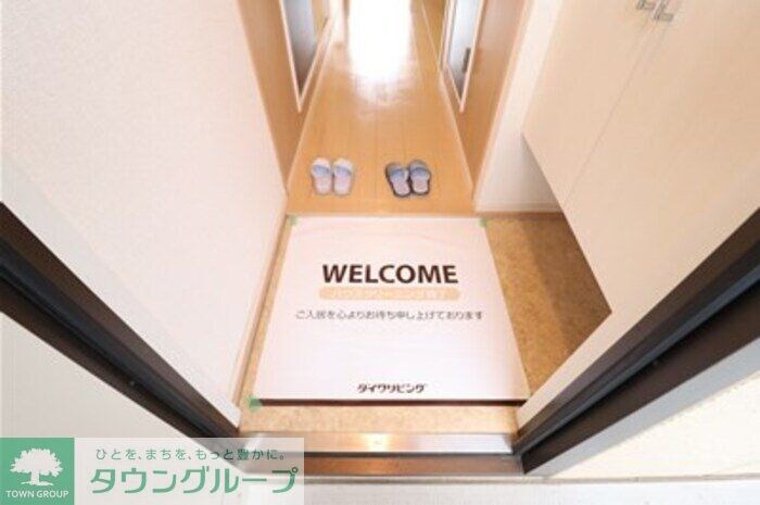 ベルフォーレの物件内観写真