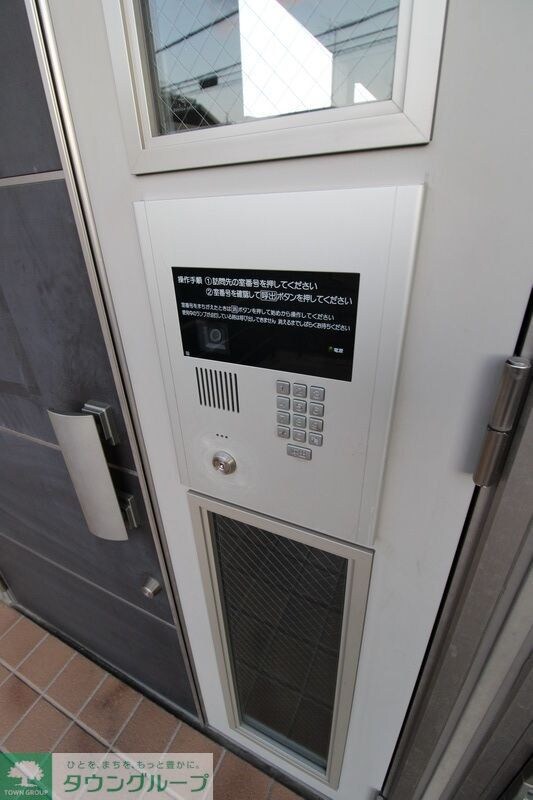 I.ヴィレッジ堀崎の物件内観写真