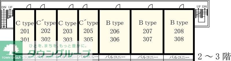 リブリ・フィレンツェの物件内観写真