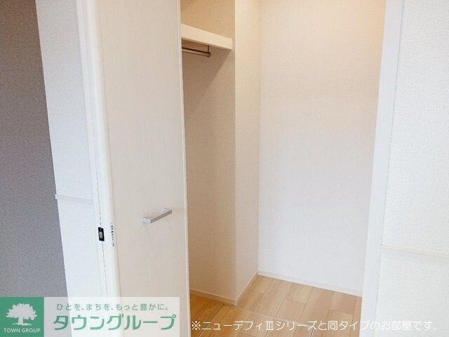 ヴェルドミールの物件内観写真