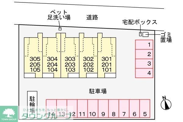 ヴェルドミールの物件内観写真