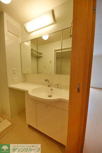 Tip Top Masukoの物件内観写真